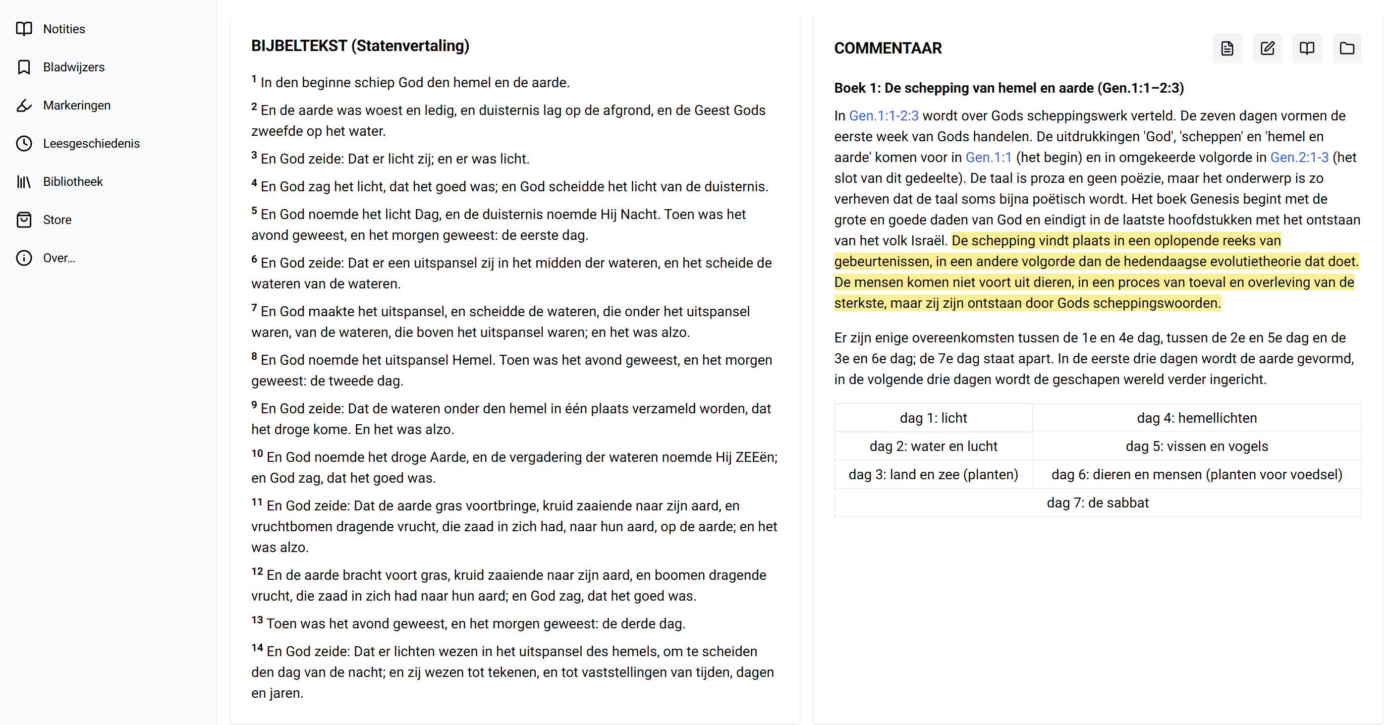 Introducing new features